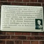 بان